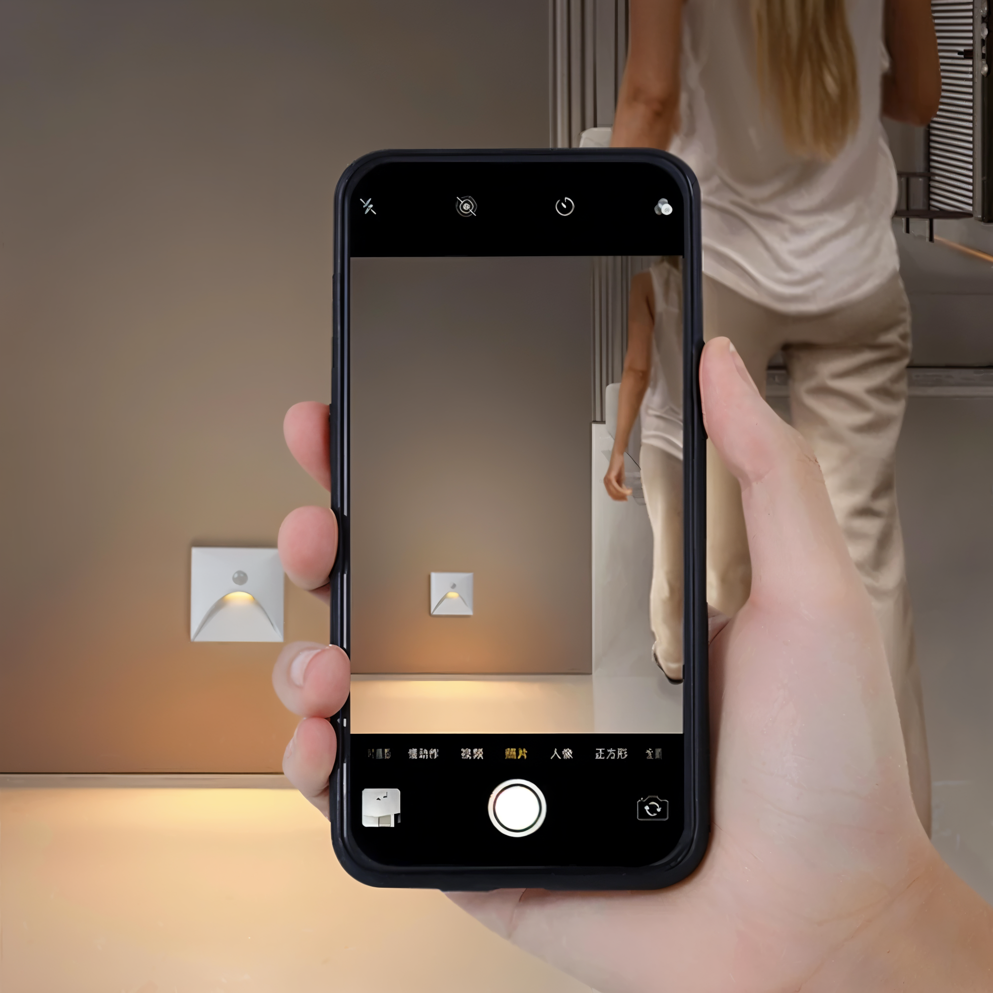 Mosrugs | LuminiPath LED Wall Light – Waterproof IP65 Motion Sensor Indoor & Outdoor Wall Lamp