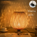 Mosrugs | NatureHue – Vintage Bamboo Table Lamp – Creative Woven Rattan Desk Light