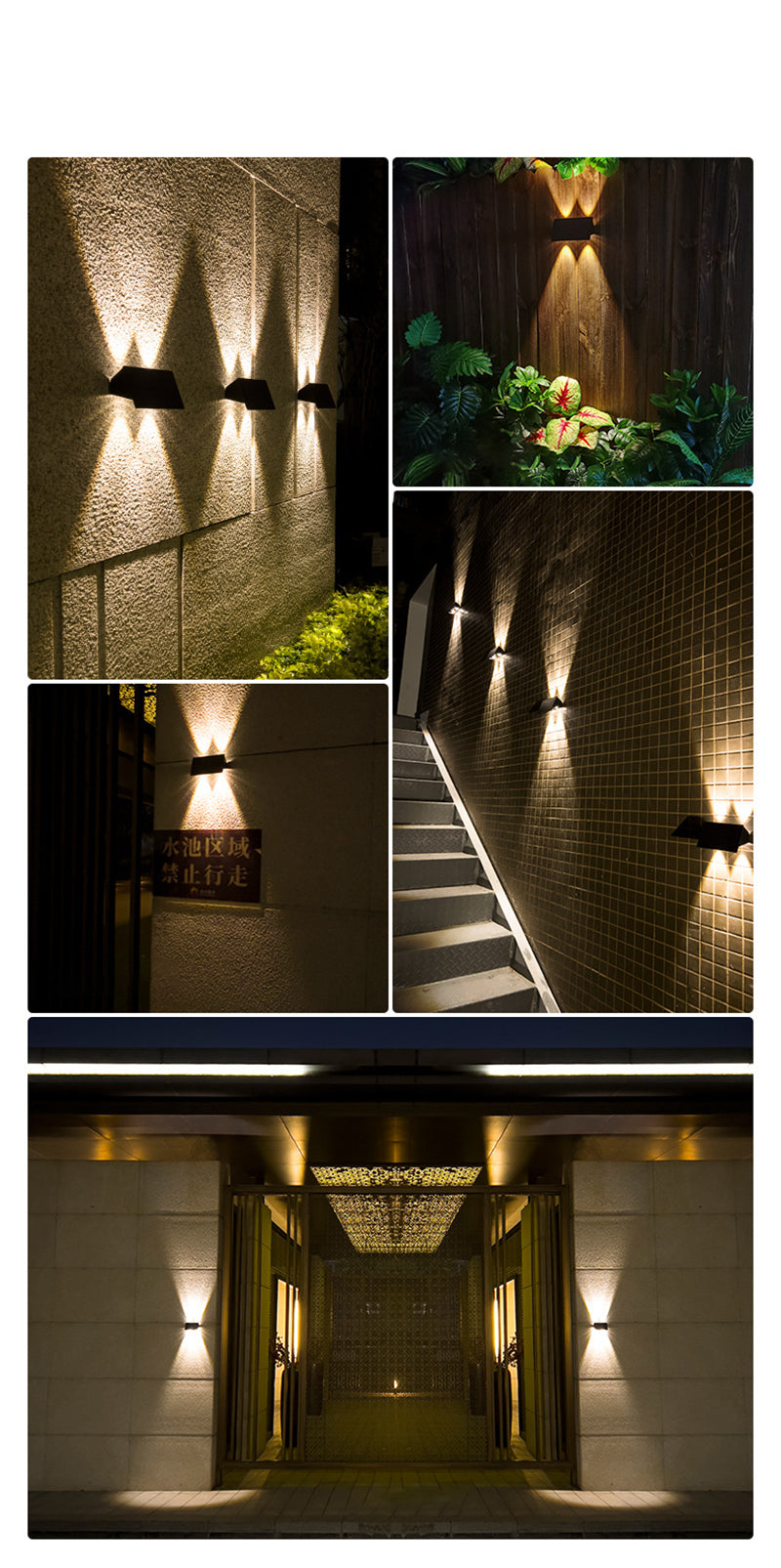 Mosrugs | SensorGlow - Motion-Activated Solar Wall Lamp