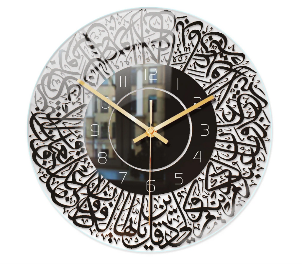 Mosrugs | IslaGlow - Contemporary Islamic Acrylic Clock