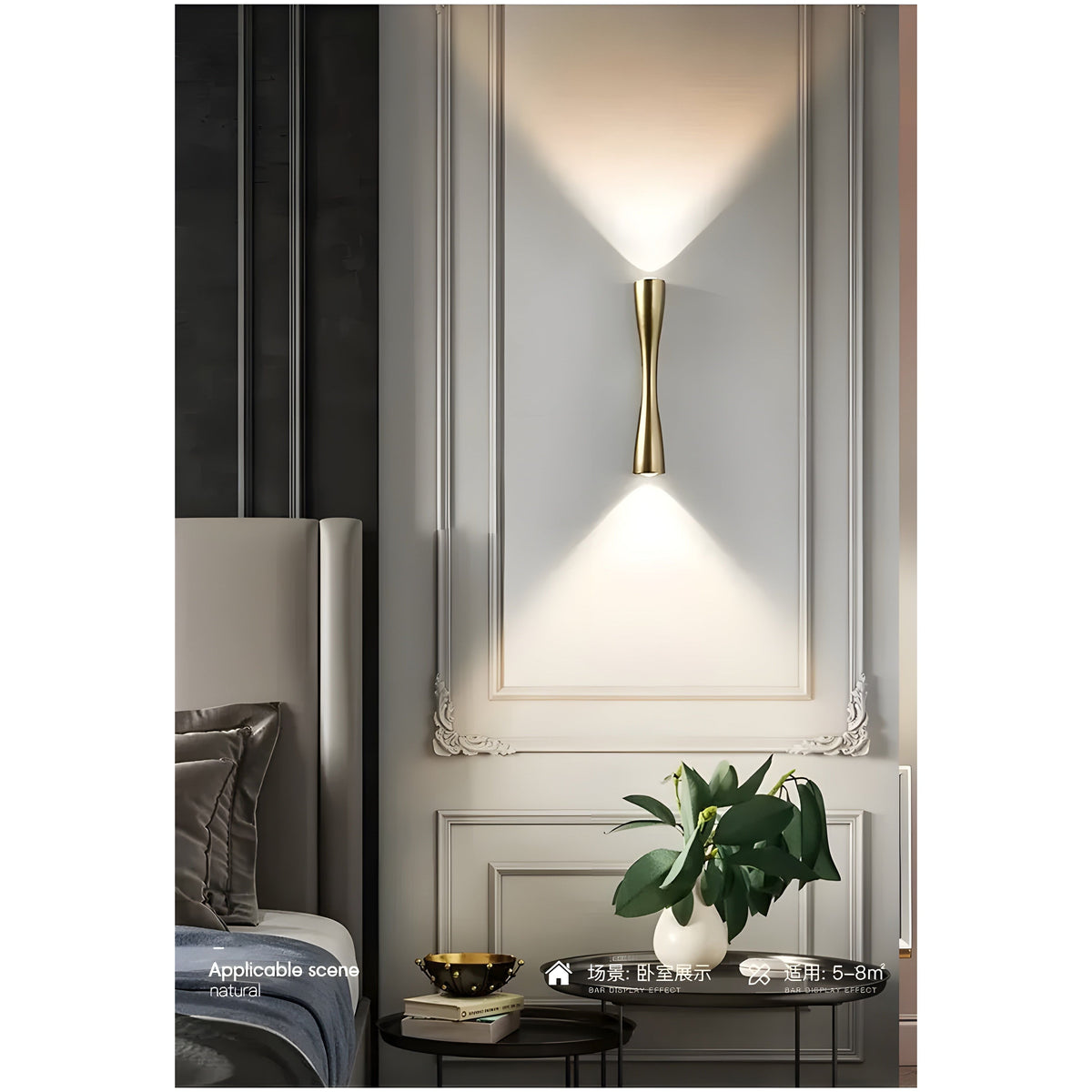 Mosrugs | LuxePath LED Wall Light – Minimalist Waterproof Indoor & Outdoor Lighting Fixture